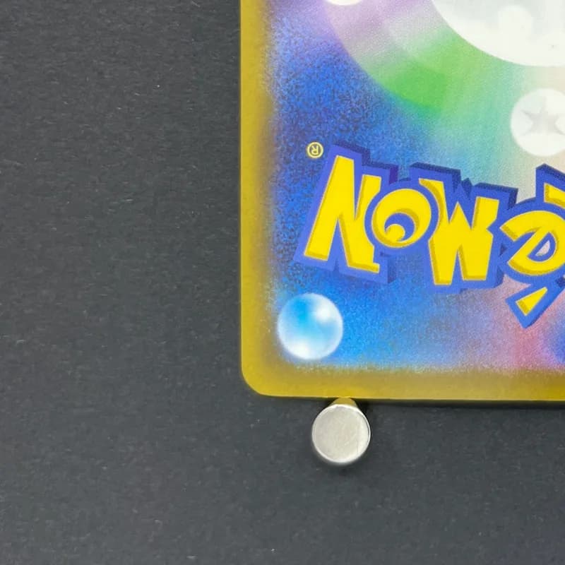Fennekin AR 085/083 Pokemon card Ninja Spinner M4 (1.NM) thumbnail 10