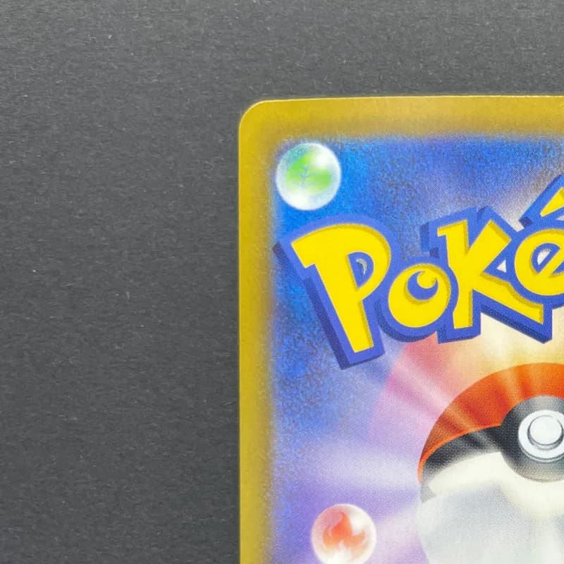 Fennekin AR 085/083 Pokemon card Ninja Spinner M4 (1.NM) thumbnail 8