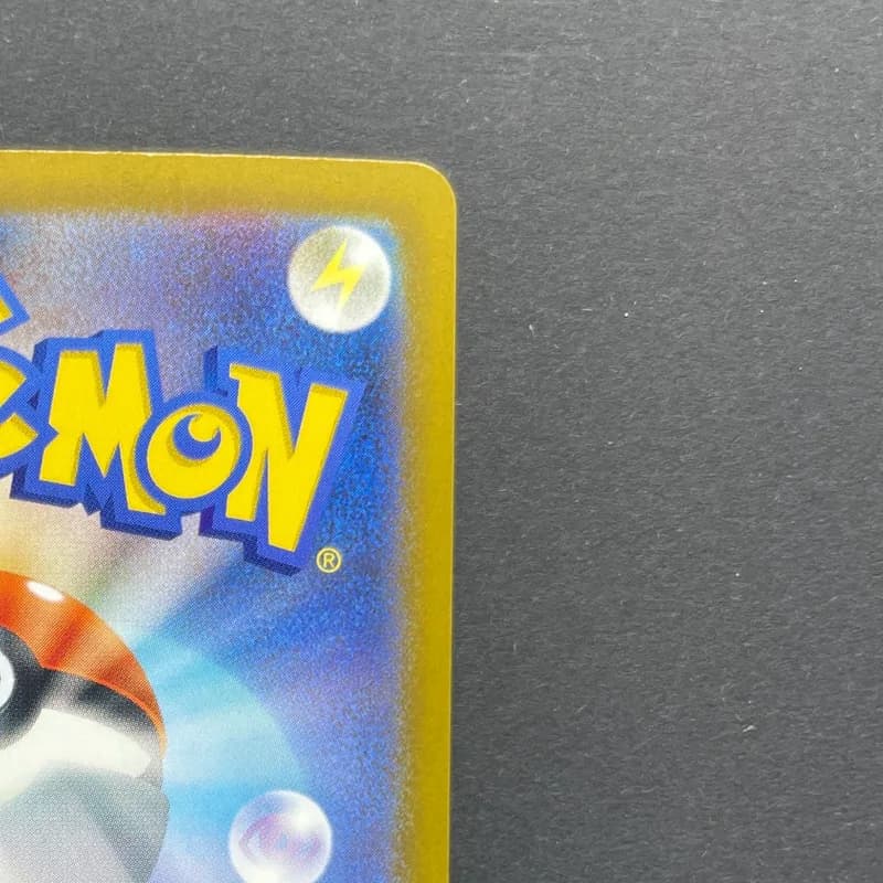 Fennekin AR 085/083 Pokemon card Ninja Spinner M4 (1.NM) thumbnail 7