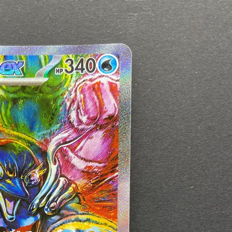 Palafin ex SAR 207/187 Pokemon card Terastal Fest ex sv8a (2.LP) thumbnail 3