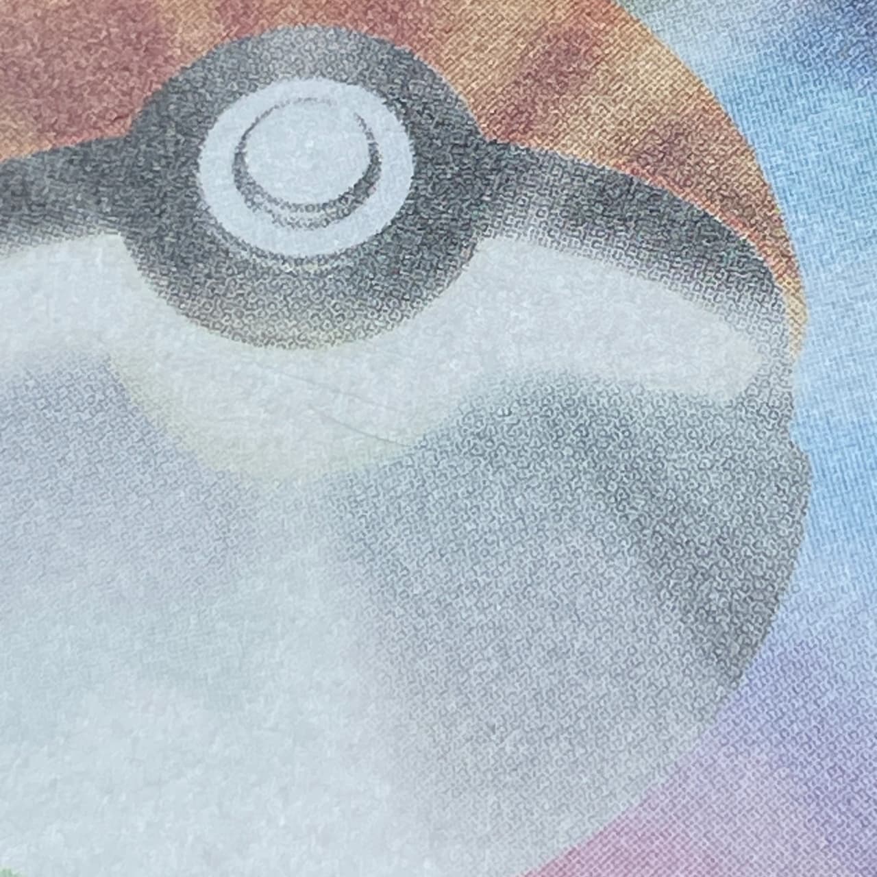Palafin ex SAR 207/187 Pokemon card Terastal Fest ex sv8a (2.LP) thumbnail 12