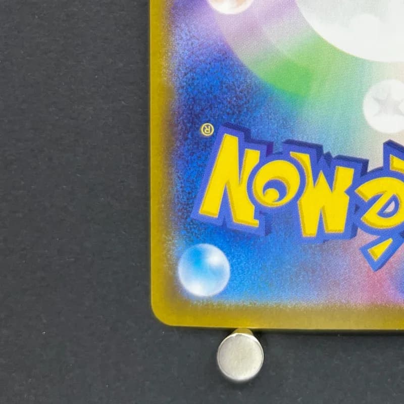 Ethan's Typhlosion AR 070/063 Pokemon card Heat Wave Arena sv9a (1.NM) — image 6