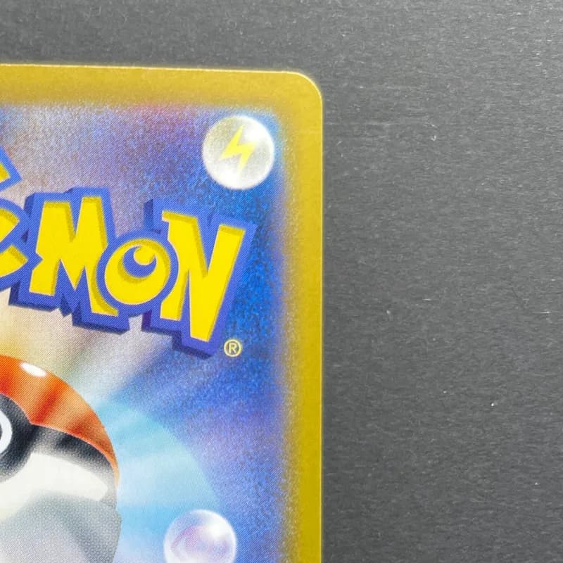 Ethan's Typhlosion AR 070/063 Pokemon card Heat Wave Arena sv9a (1.NM) — image 3