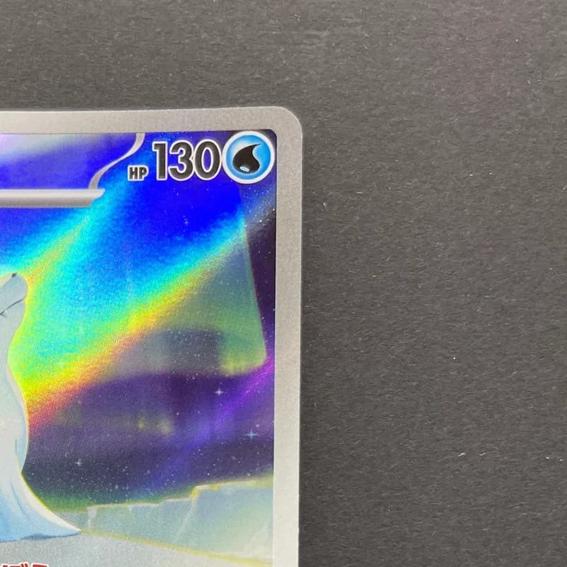 Dewgong AR 084/080 Pokemon card Inferno X M2 (1.NM) thumbnail 3