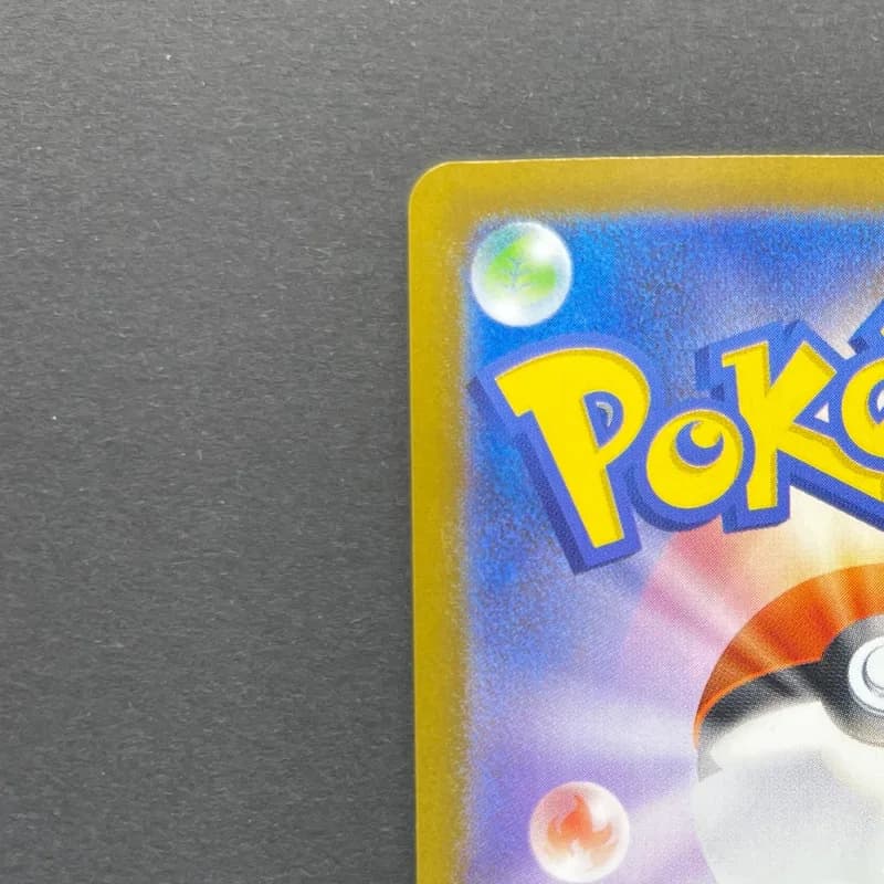 Dewgong AR 084/080 Pokemon card Inferno X M2 (1.NM) thumbnail 8