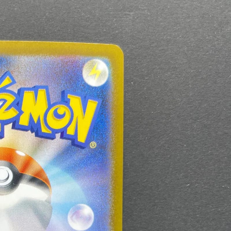Dewgong AR 084/080 Pokemon card Inferno X M2 (1.NM) thumbnail 7