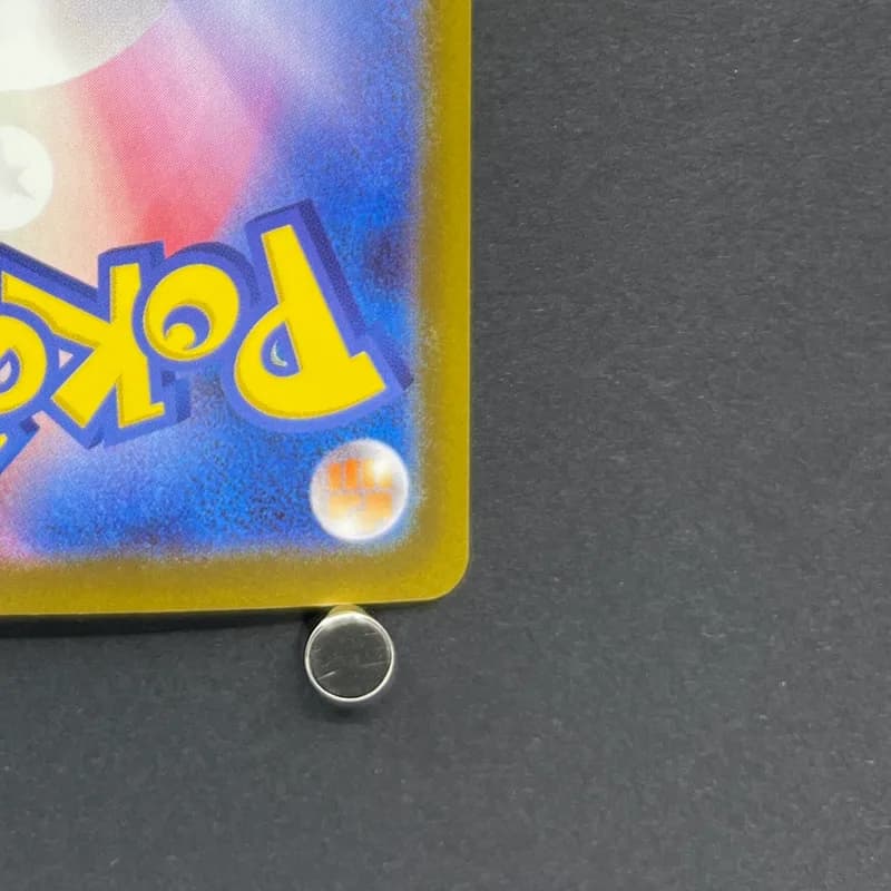 Ethan's Magcargo AR 197/193 Pokemon card Mega Dream ex M2a (1.NM) thumbnail 9