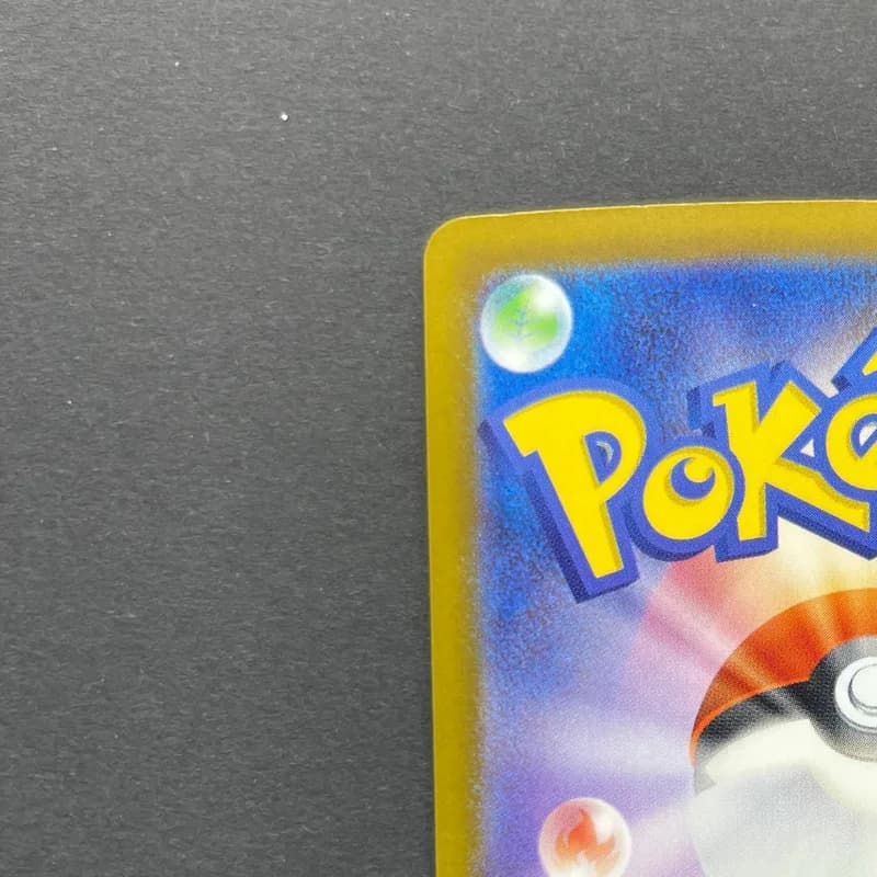 Fennekin AR 085/083 Pokemon card Ninja Spinner M4 (2.LP) thumbnail 8