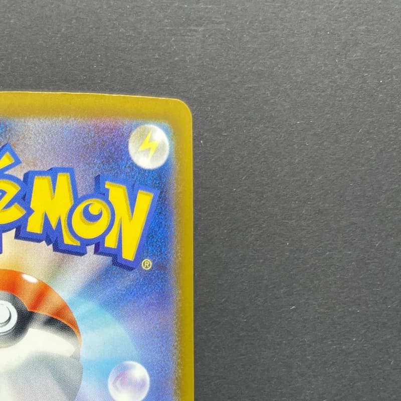 Fennekin AR 085/083 Pokemon card Ninja Spinner M4 (2.LP) thumbnail 7