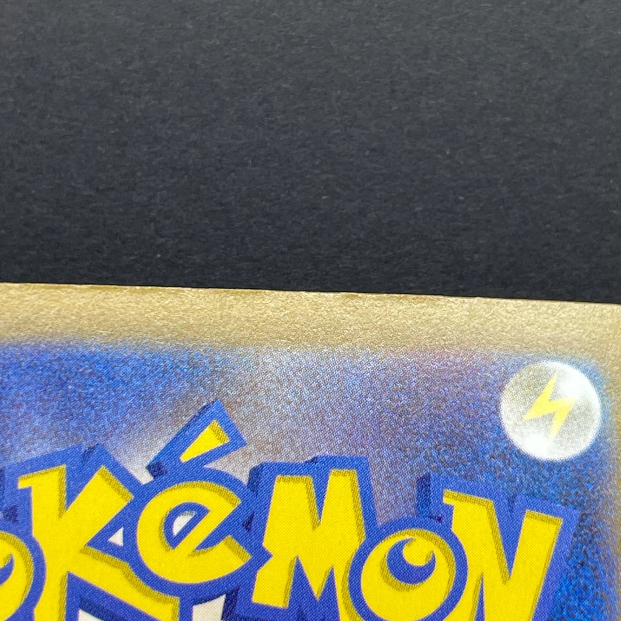 Fennekin AR 085/083 Pokemon card Ninja Spinner M4 (2.LP) thumbnail 14