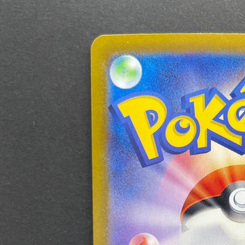 Lycanroc AR 107/100 Pokemon card Battle Partners sv9 (1.NM) thumbnail 8