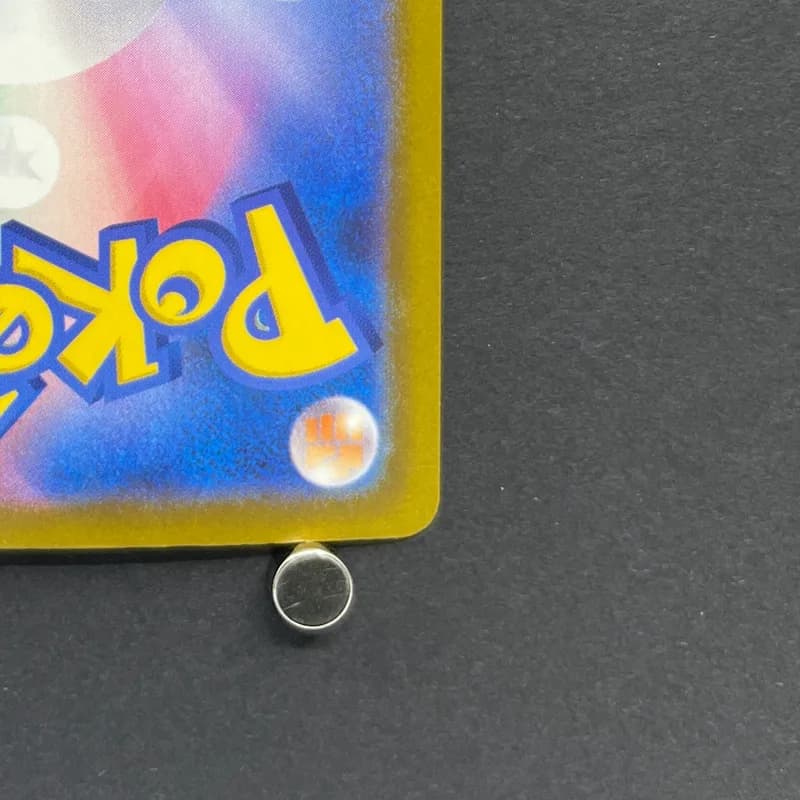 Ethan's Magcargo AR 197/193 Pokemon card Mega Dream ex M2a (1.NM) thumbnail 9