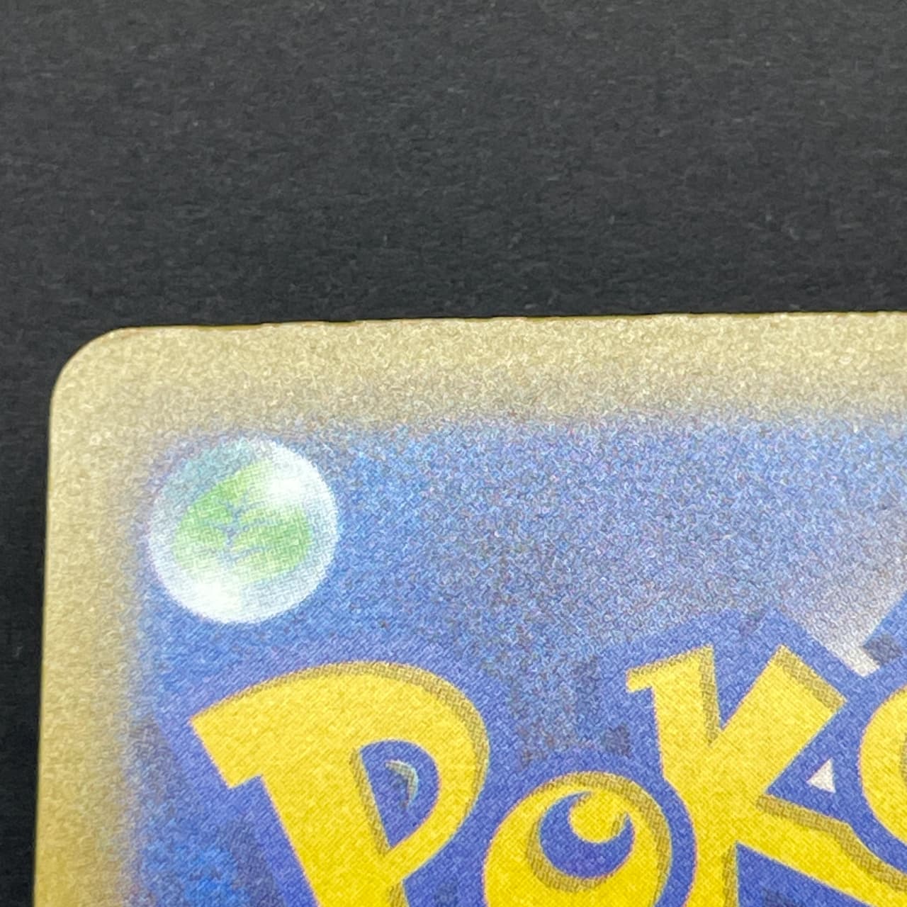 Ethan's Magcargo AR 197/193 Pokemon card Mega Dream ex M2a (1.NM) thumbnail 13