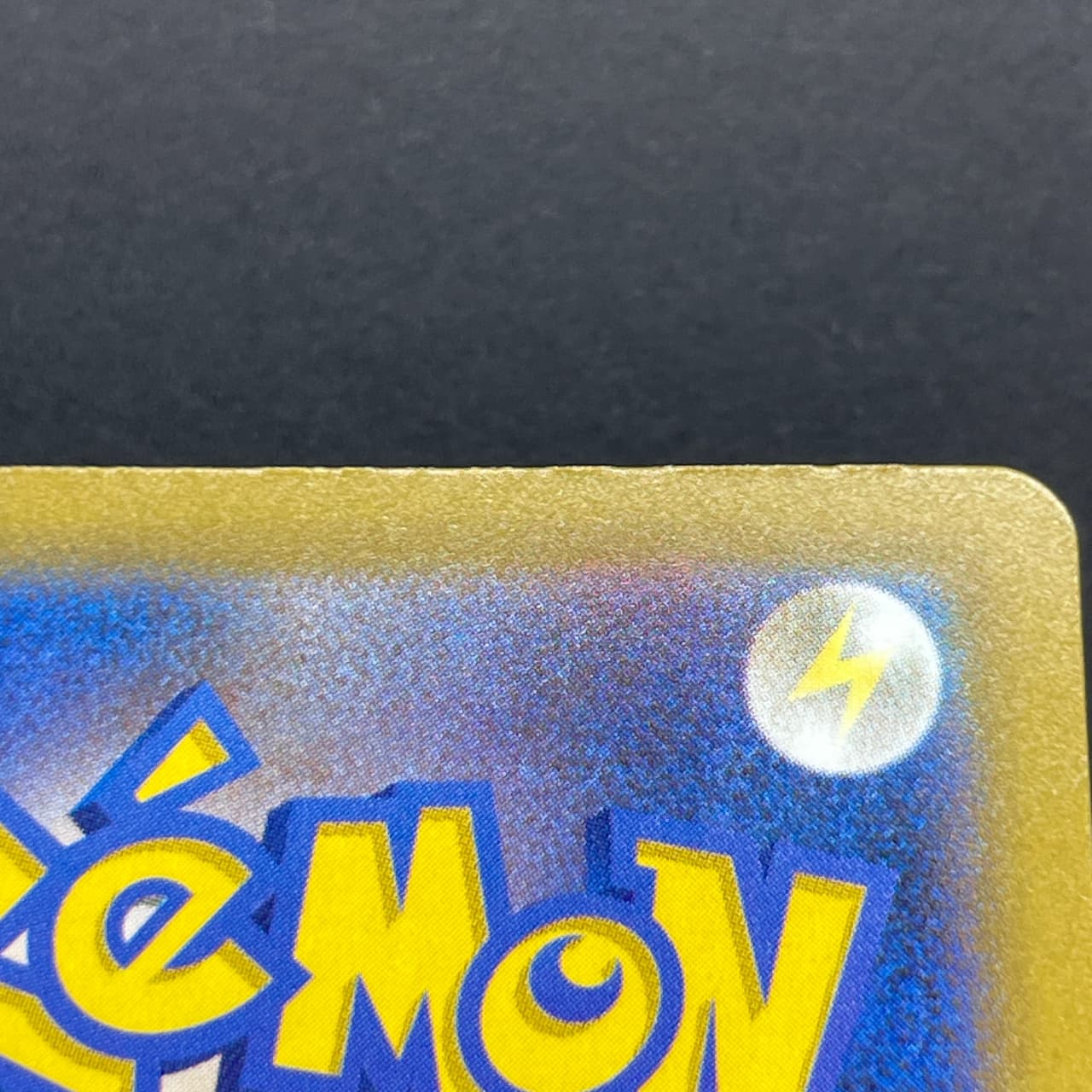 Ethan's Magcargo AR 197/193 Pokemon card Mega Dream ex M2a (1.NM) thumbnail 14