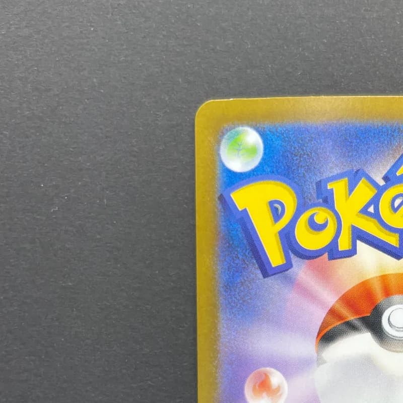 Team Rocket's Murkrow AR 106/098 Pokemon card The Glory of Team Rocket sv10 (1.NM) thumbnail 8