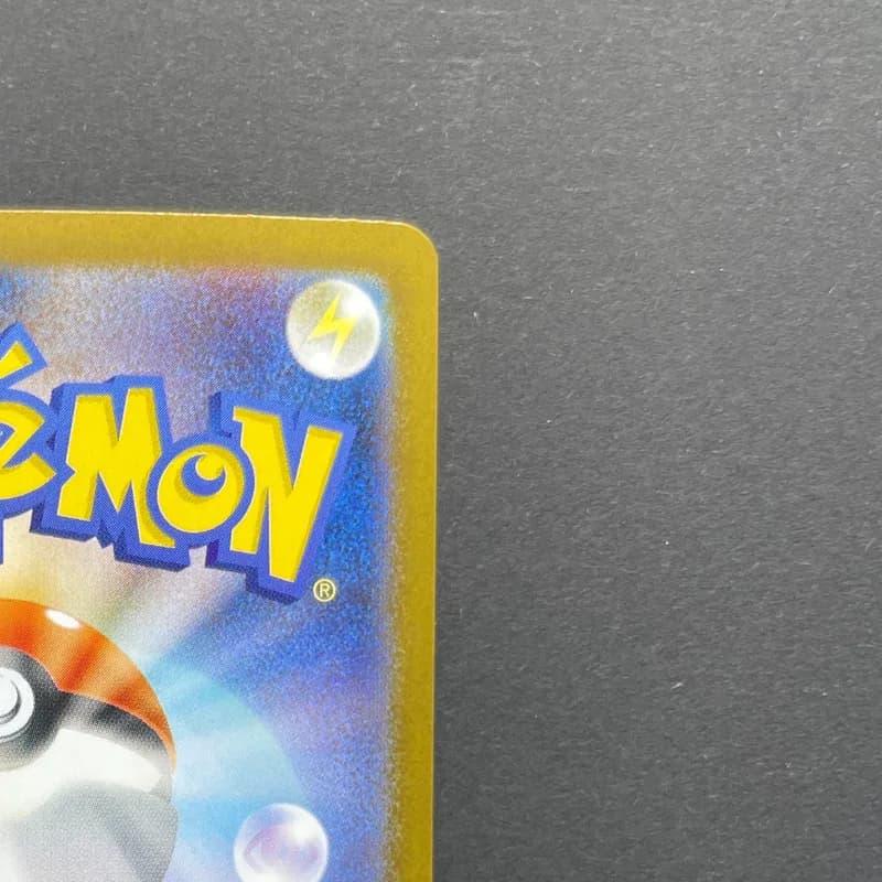 Team Rocket's Murkrow AR 106/098 Pokemon card The Glory of Team Rocket sv10 (1.NM) thumbnail 7