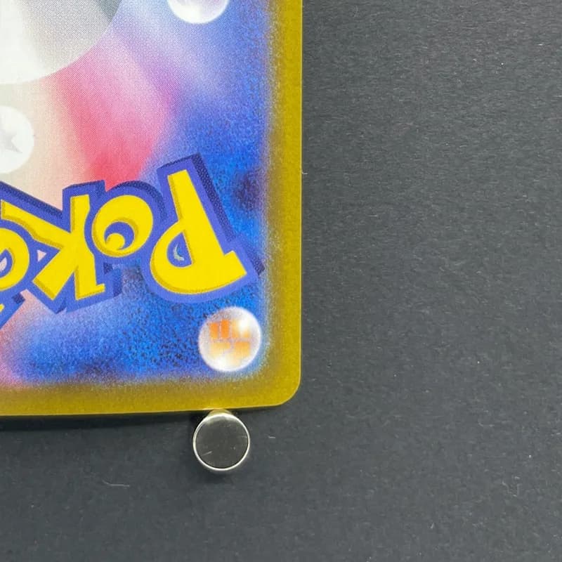 Flygon AR 088/080 Pokemon card Inferno X M2 (1.NM) thumbnail 9