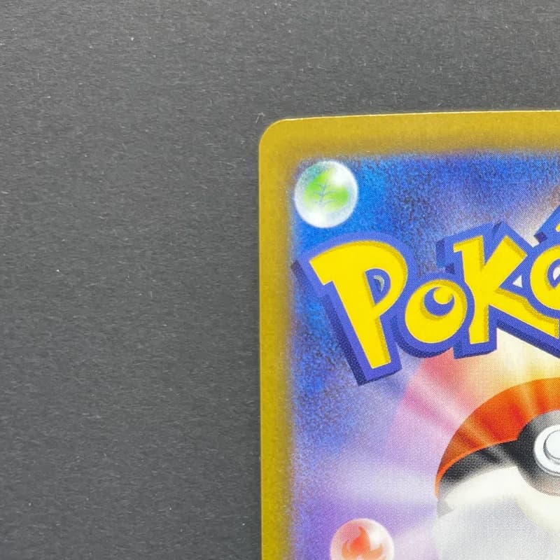 Flygon AR 088/080 Pokemon card Inferno X M2 (1.NM) thumbnail 8