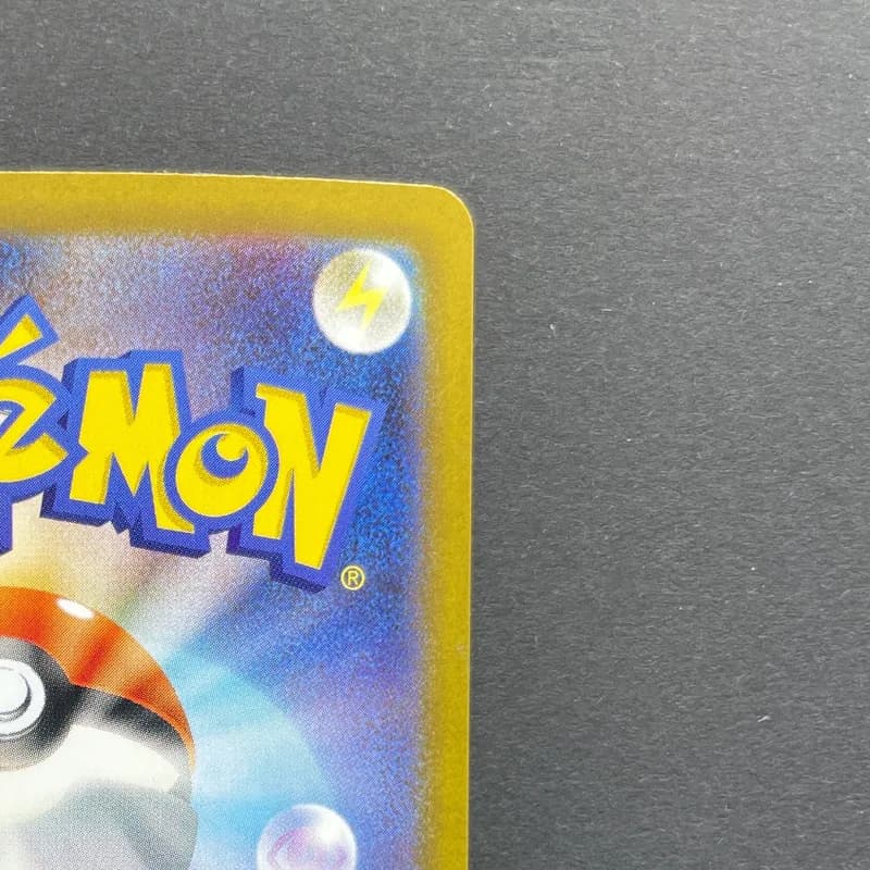 Flygon AR 088/080 Pokemon card Inferno X M2 (1.NM) thumbnail 7