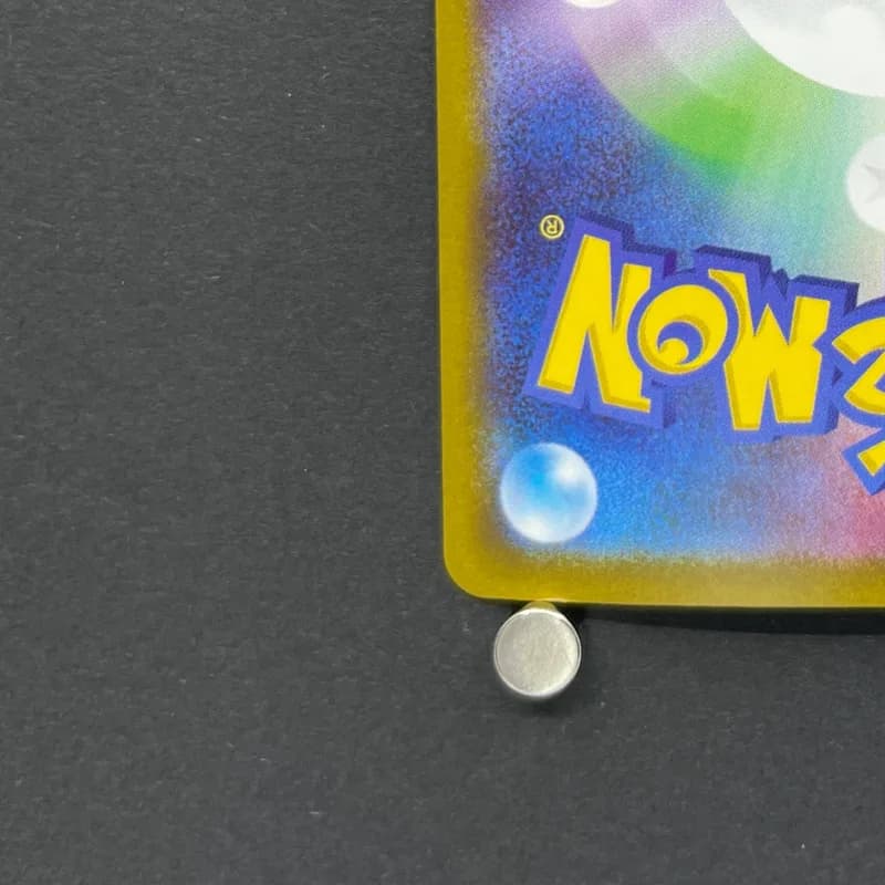 Mega Absol ex SAR 089/063 Pokemon card Mega Brave M1L (1.NM) thumbnail 10