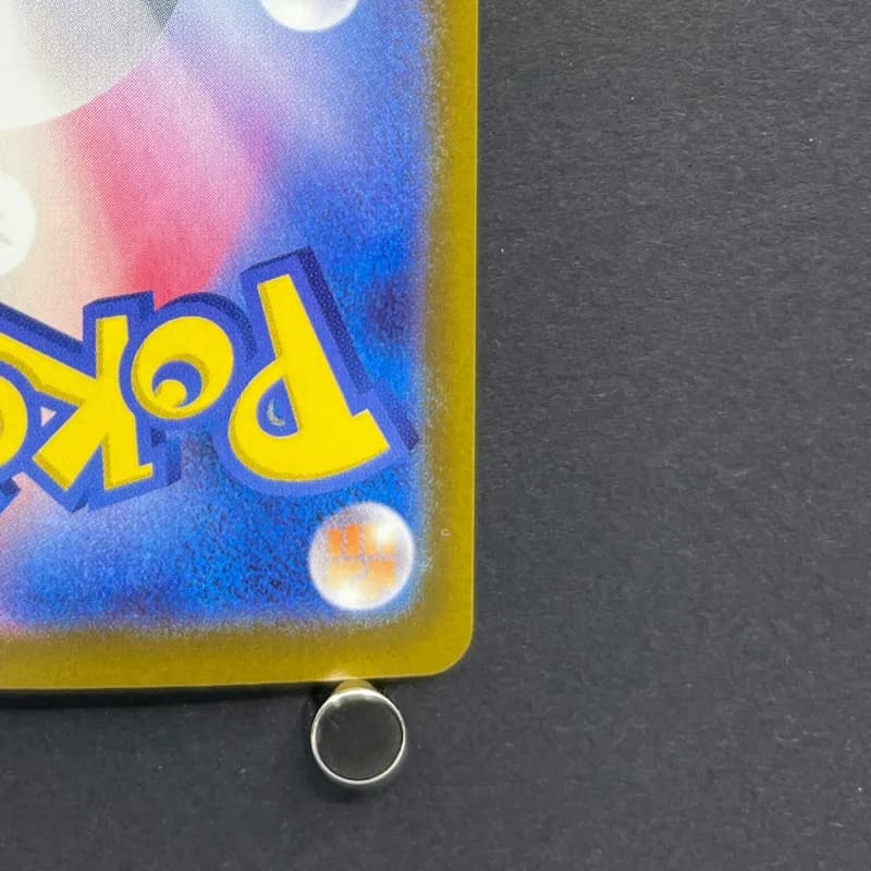 Froakie AR 086/083 Pokemon card Ninja Spinner M4 (1.NM) thumbnail 9