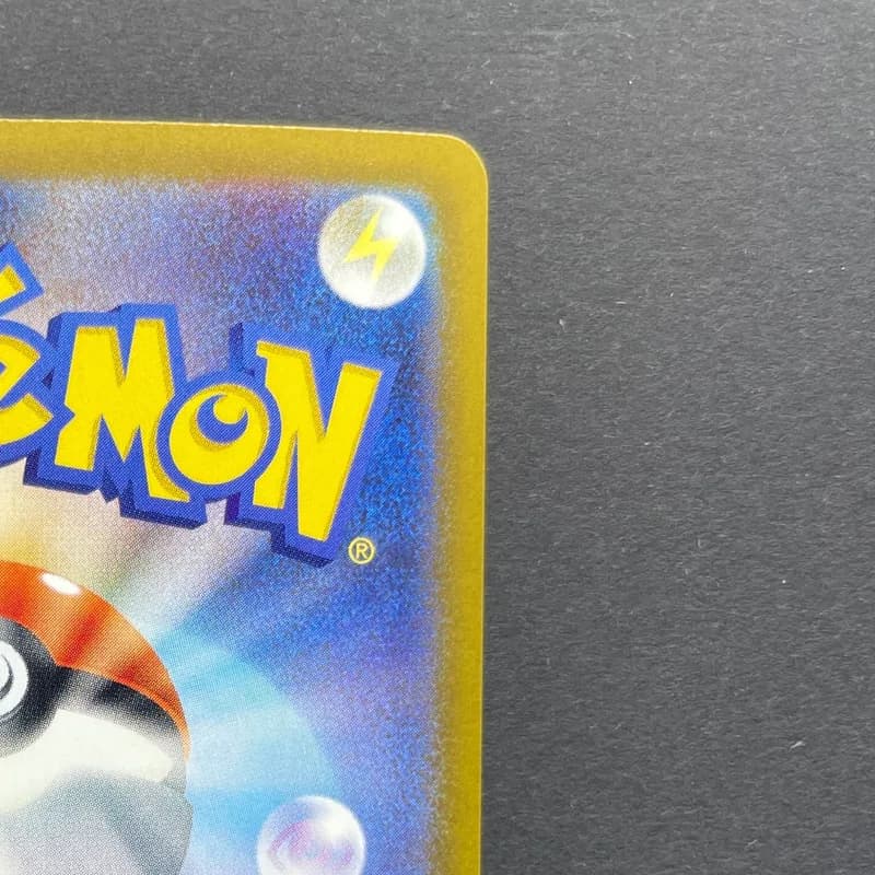 Froakie AR 086/083 Pokemon card Ninja Spinner M4 (1.NM) thumbnail 7