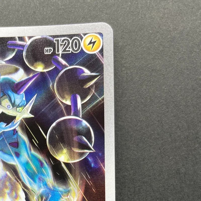 Tornadus AR 120/086 Pokemon card Black Bolt sv11B (1.NM) thumbnail 3