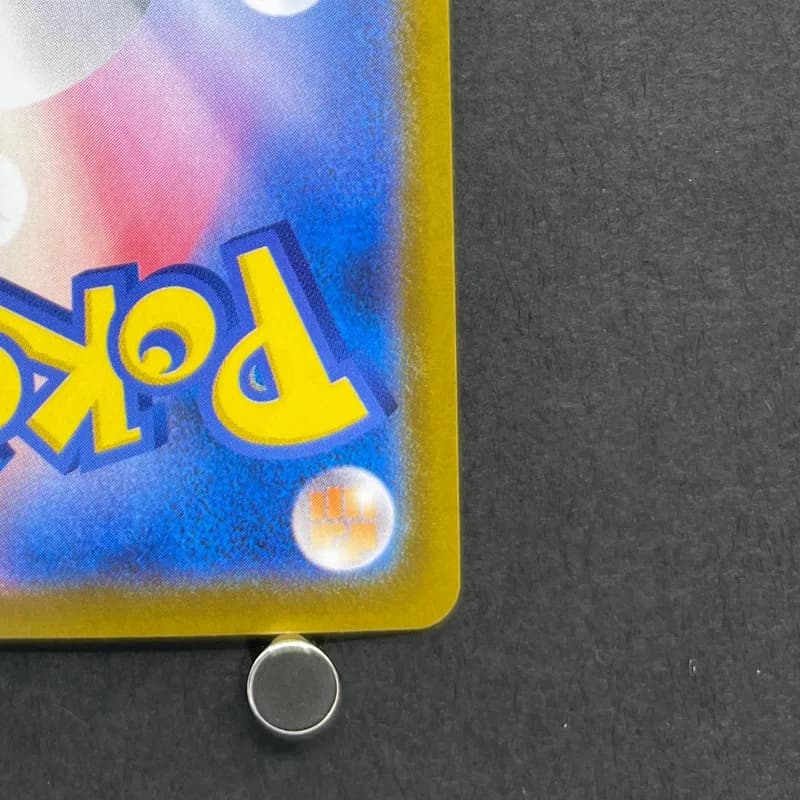 Tornadus AR 120/086 Pokemon card Black Bolt sv11B (1.NM) thumbnail 9