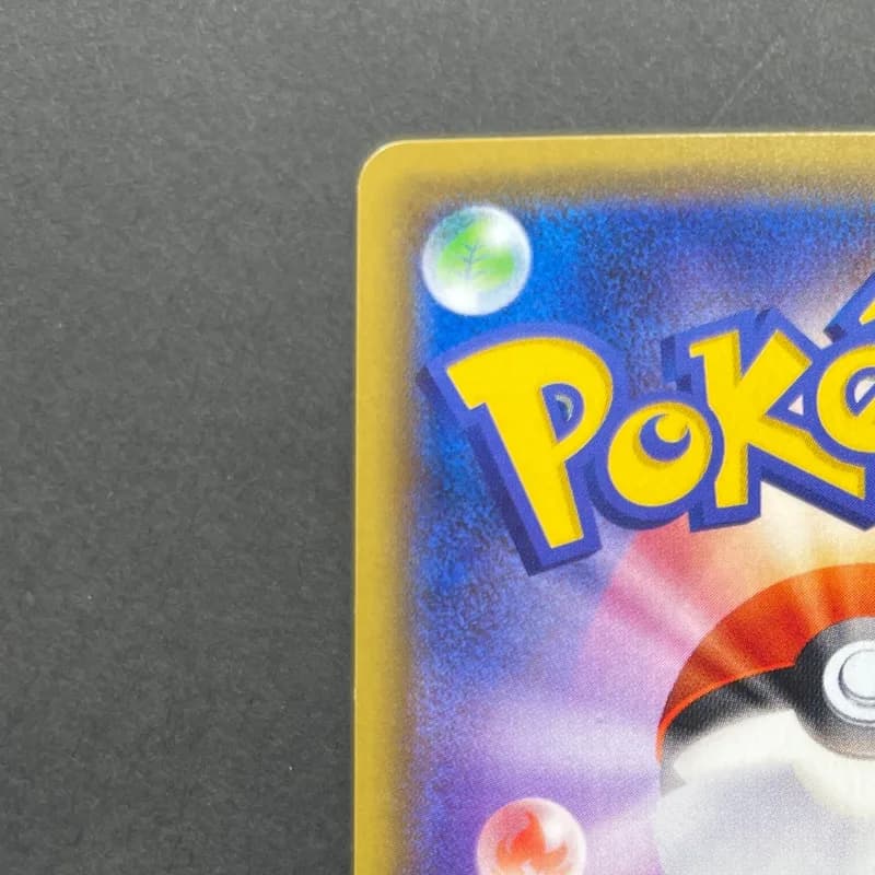 Magneton R 036/087 Pokemon card 20th Anniversary CP6 (1.NM) thumbnail 8