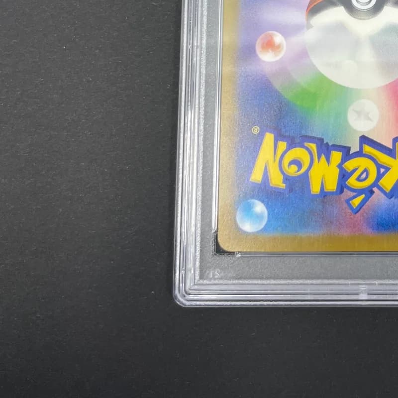 Charizard ex SAR 349/190 PSA10  Pokemon card Shiny Treasure ex sv4a (1.NM) thumbnail 10
