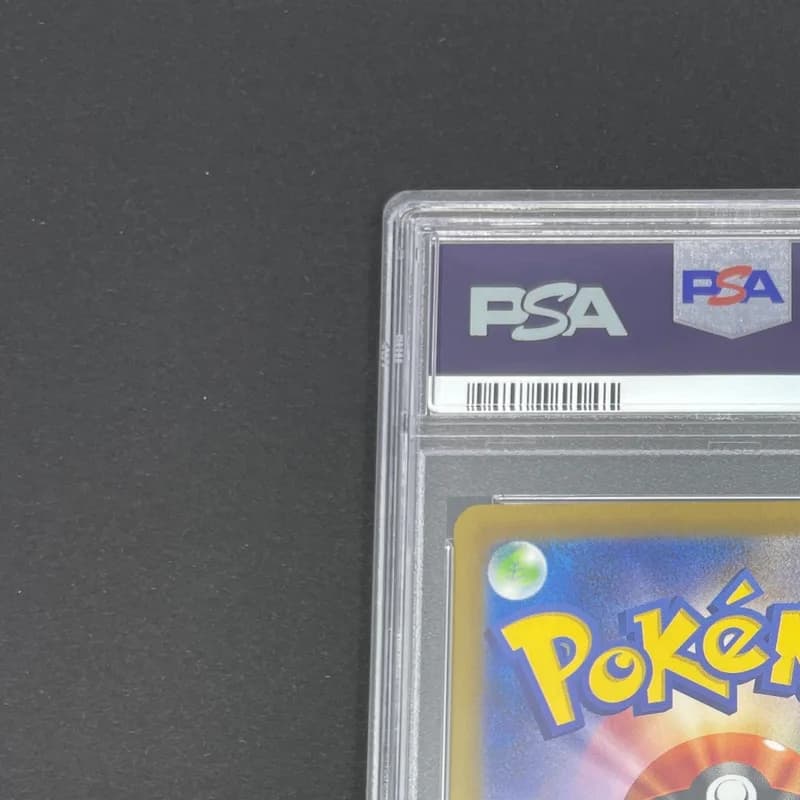 Charizard ex SAR 349/190 PSA10  Pokemon card Shiny Treasure ex sv4a (1.NM) thumbnail 8
