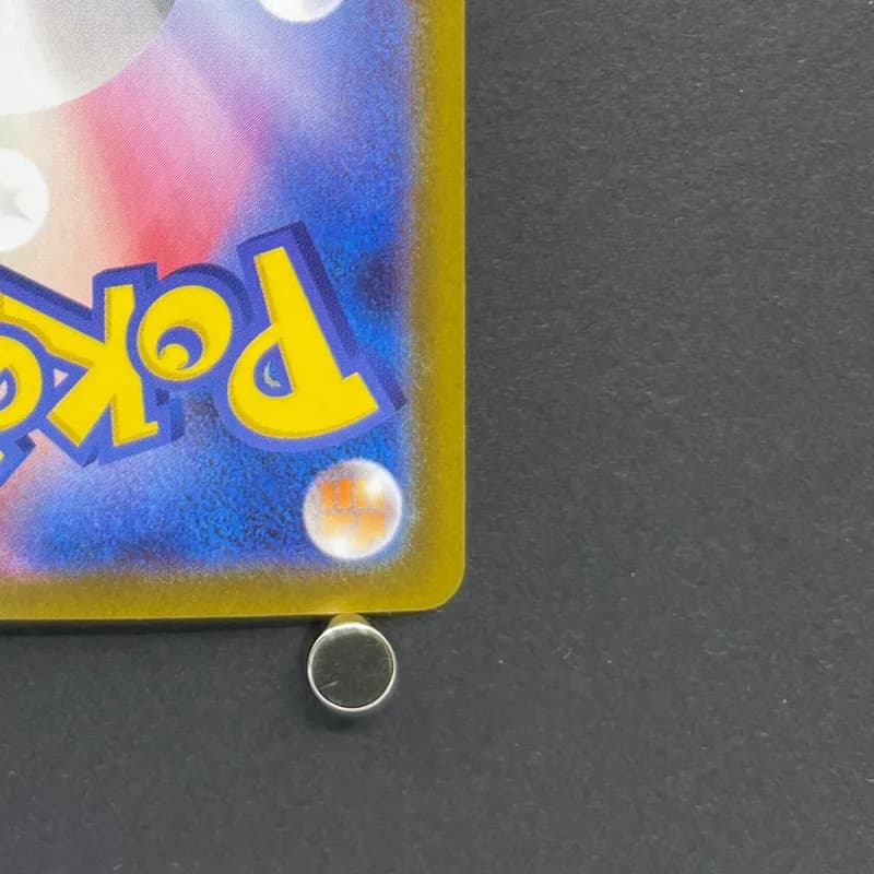 Zacian AR 087/080 Pokemon card Inferno X M2 (1.NM) thumbnail 9