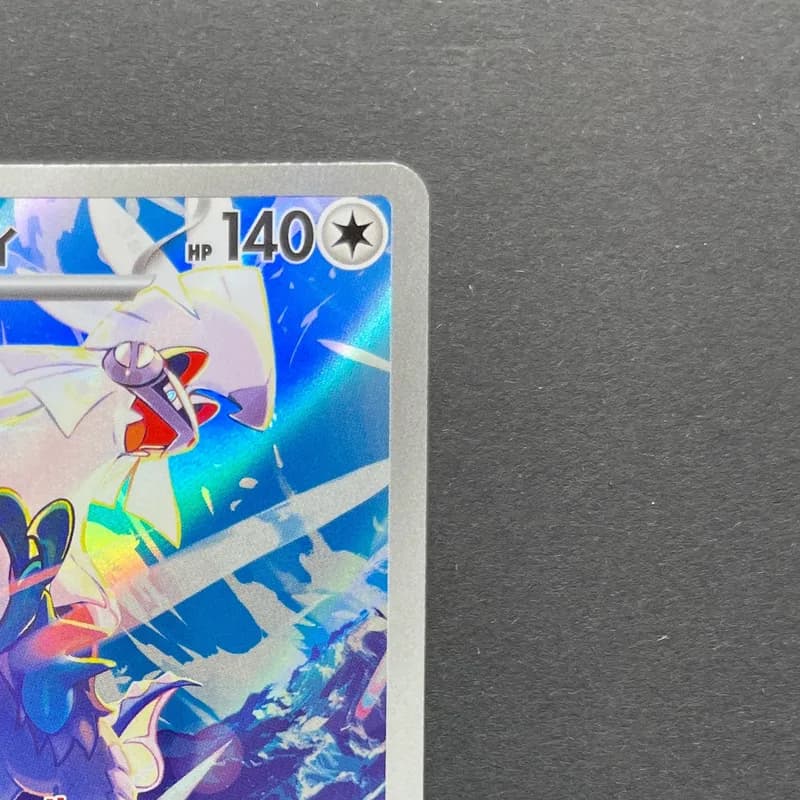 Silvally AR 093/081 Pokemon card Abyss Eye M5 (1.NM) thumbnail 3