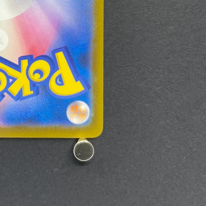 Silvally AR 093/081 Pokemon card Abyss Eye M5 (1.NM) thumbnail 9