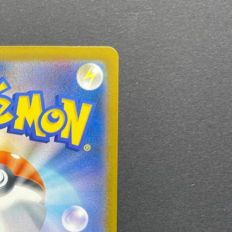Silvally AR 093/081 Pokemon card Abyss Eye M5 (1.NM) thumbnail 7