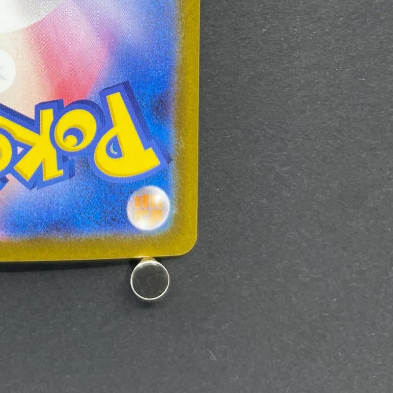 Ceruledge AR 109/106 Pokemon card Supercharged Breaker sv8 (1.NM) thumbnail 9