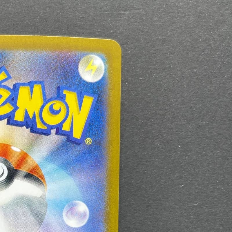 Ceruledge AR 109/106 Pokemon card Supercharged Breaker sv8 (1.NM) thumbnail 7