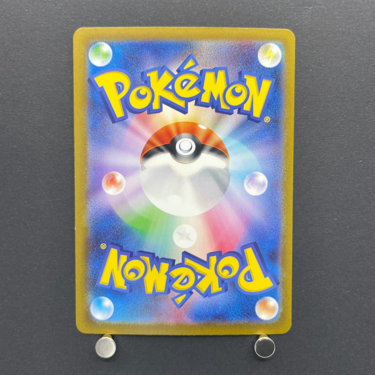 Gloom AR 109/108 Pokemon card Ruler of the Black Flame sv3 (1.NM) — image 7