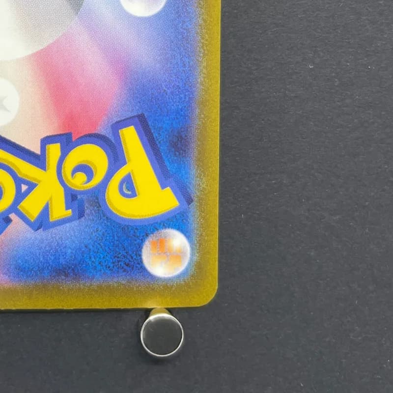 Gloom AR 109/108 Pokemon card Ruler of the Black Flame sv3 (1.NM) — image 5