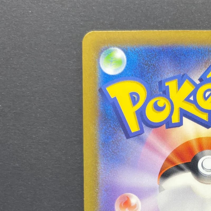 Gloom AR 109/108 Pokemon card Ruler of the Black Flame sv3 (1.NM) — image 4