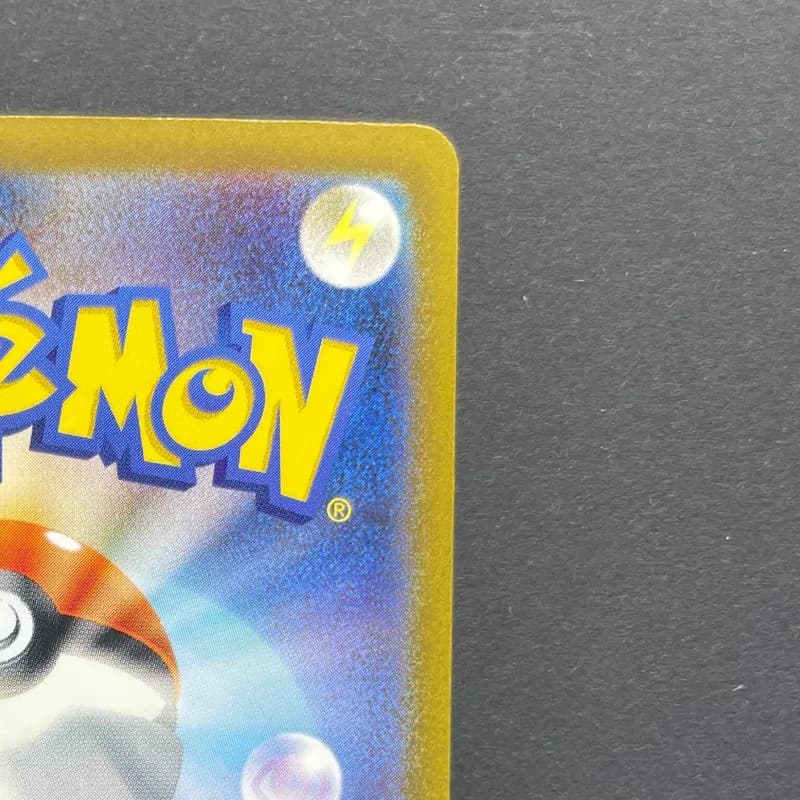 Gloom AR 109/108 Pokemon card Ruler of the Black Flame sv3 (1.NM) — image 3