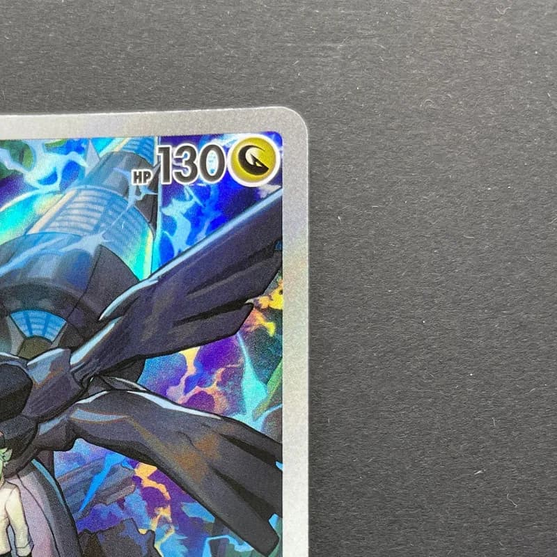 N's Zekrom AR 210/193 Pokemon card Mega Dream ex M2a (1.NM) thumbnail 3