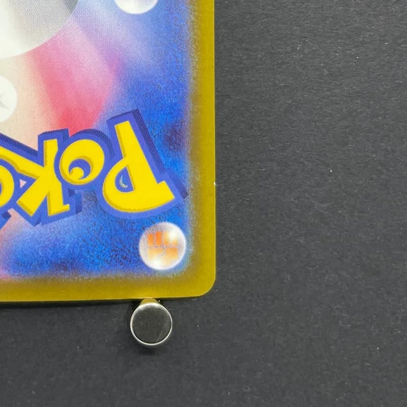 N's Zekrom AR 210/193 Pokemon card Mega Dream ex M2a (1.NM) thumbnail 9