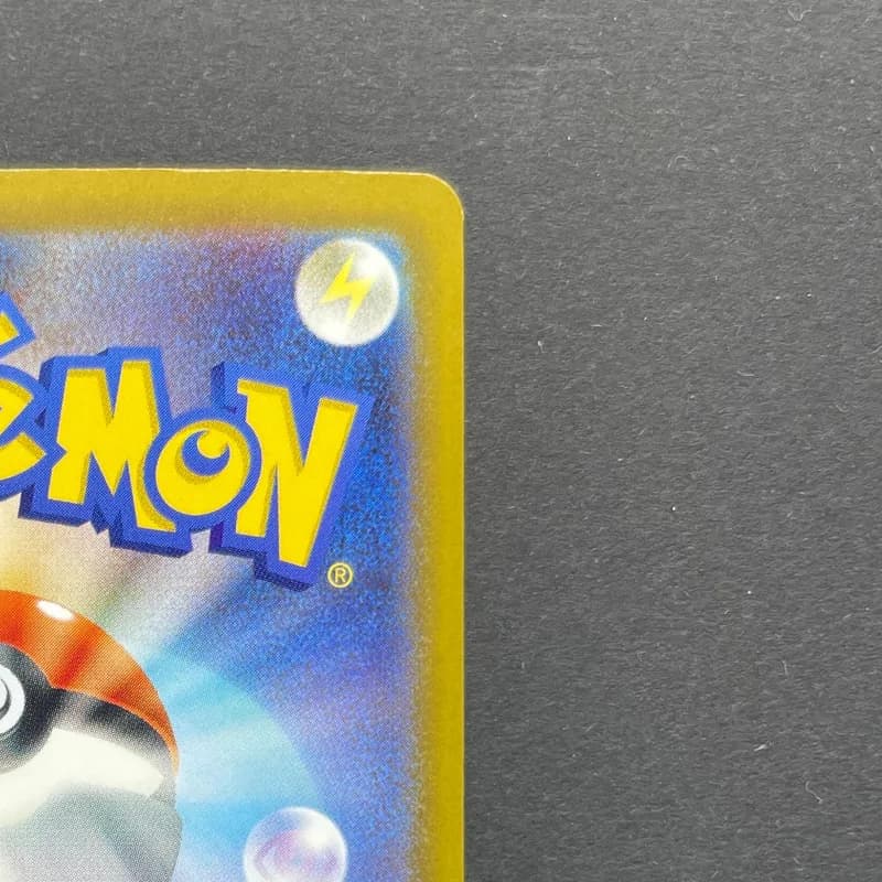 N's Zekrom AR 210/193 Pokemon card Mega Dream ex M2a (1.NM) thumbnail 7