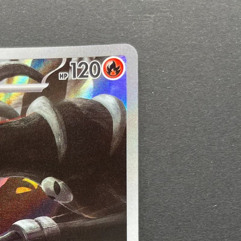 Houndoom AR 066/064 Pokemon card Night Wanderer sv6a (1.NM) thumbnail 3