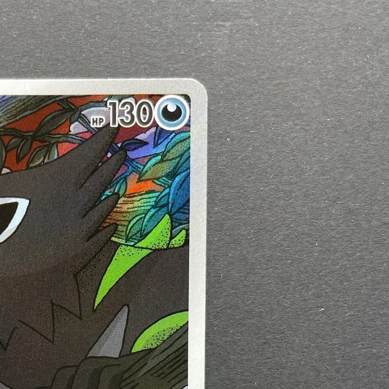 Zarude AR 090/081 Pokemon card Abyss Eye M5 (1.NM) thumbnail 3
