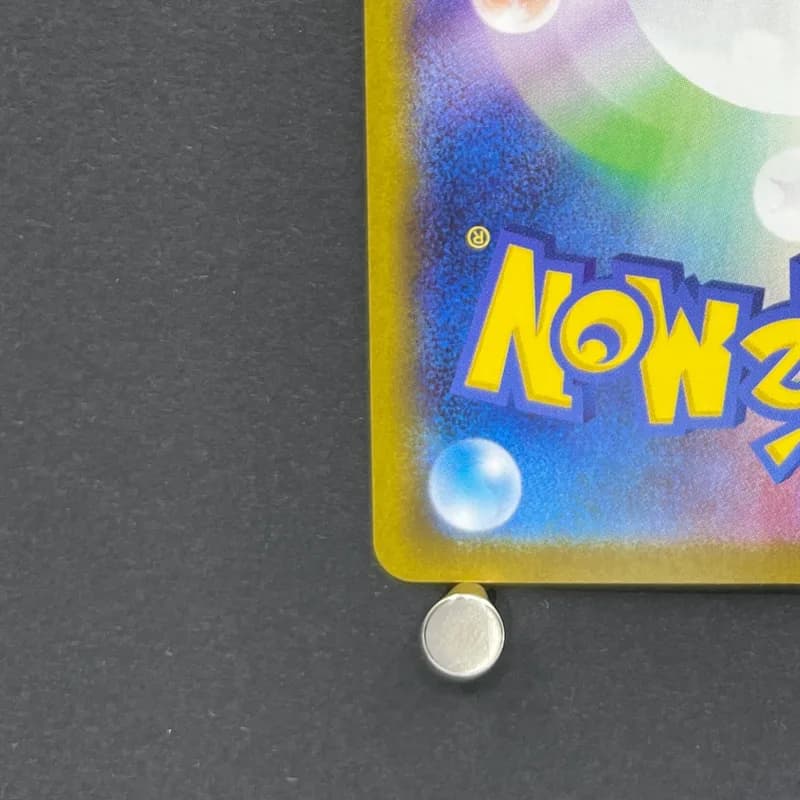 N's Zorua AR 108/100 Pokemon card Battle Partners sv9 (2.LP) thumbnail 10