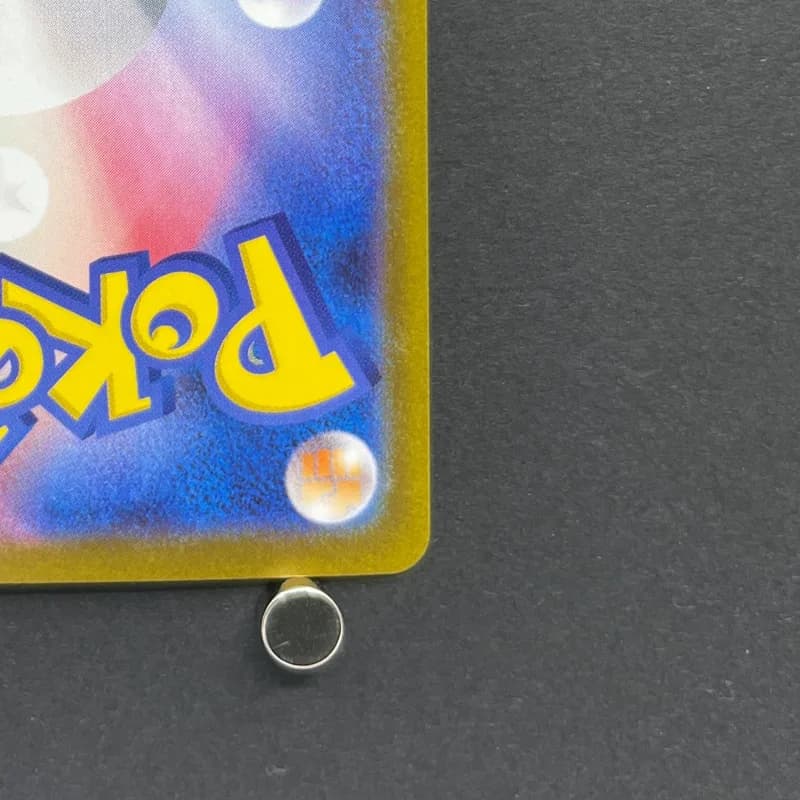 N's Zorua AR 108/100 Pokemon card Battle Partners sv9 (2.LP) thumbnail 9