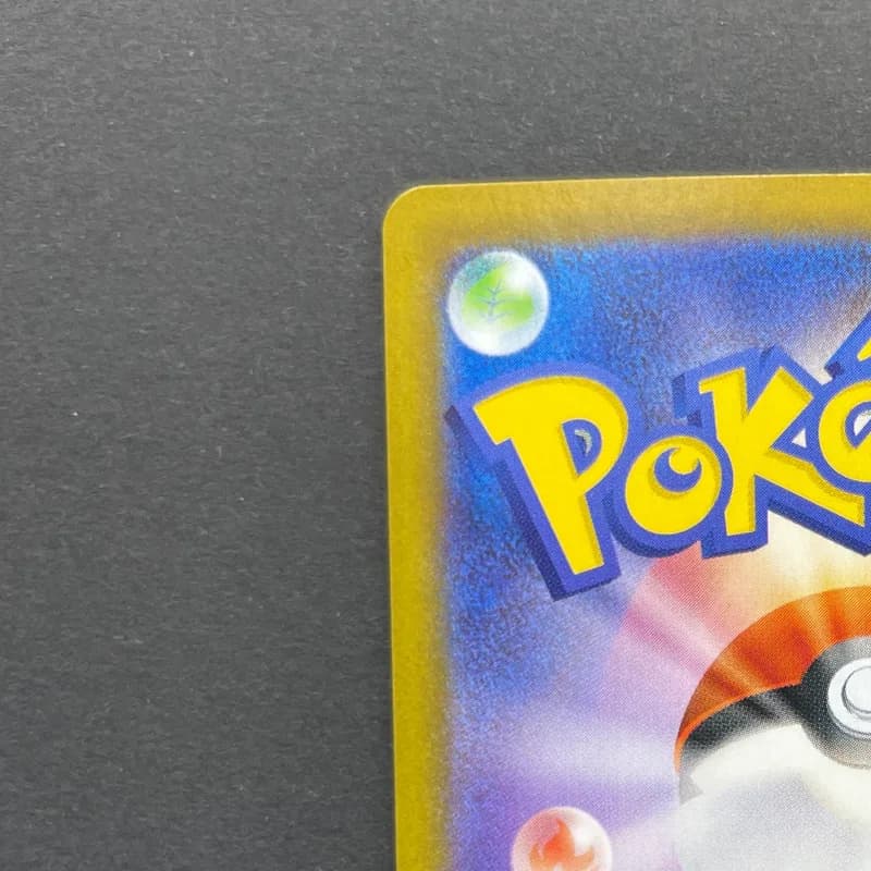 N's Zorua AR 108/100 Pokemon card Battle Partners sv9 (2.LP) thumbnail 8