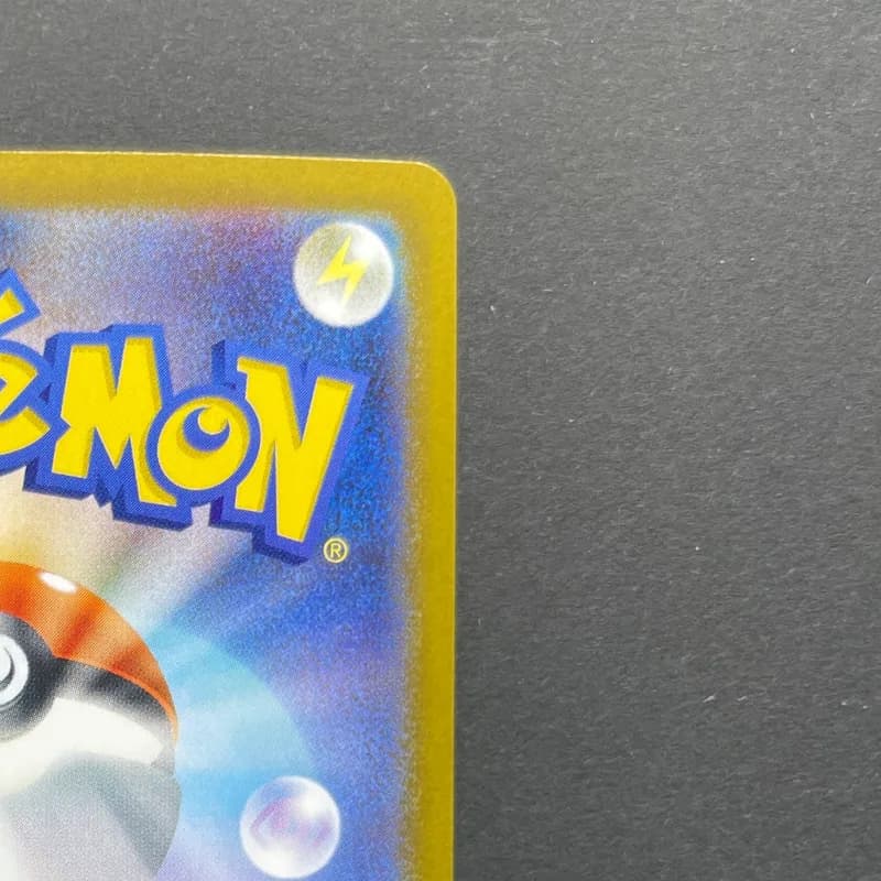 Tyrunt AR 089/080 Pokemon card Nihil Zero M3 (1.NM) thumbnail 7
